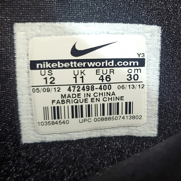 Nike Total AirFoamposite Max Current Blue main image 4
